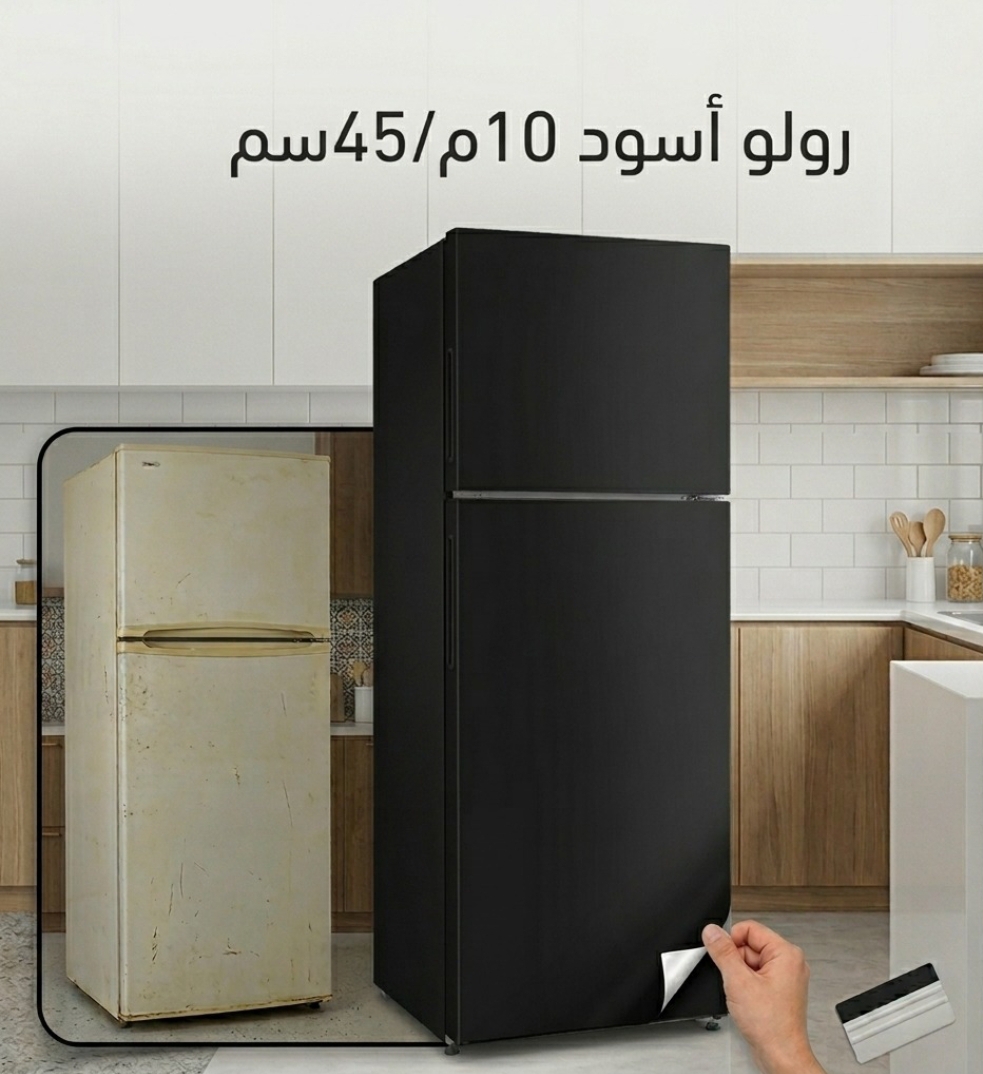 نتيجة 1